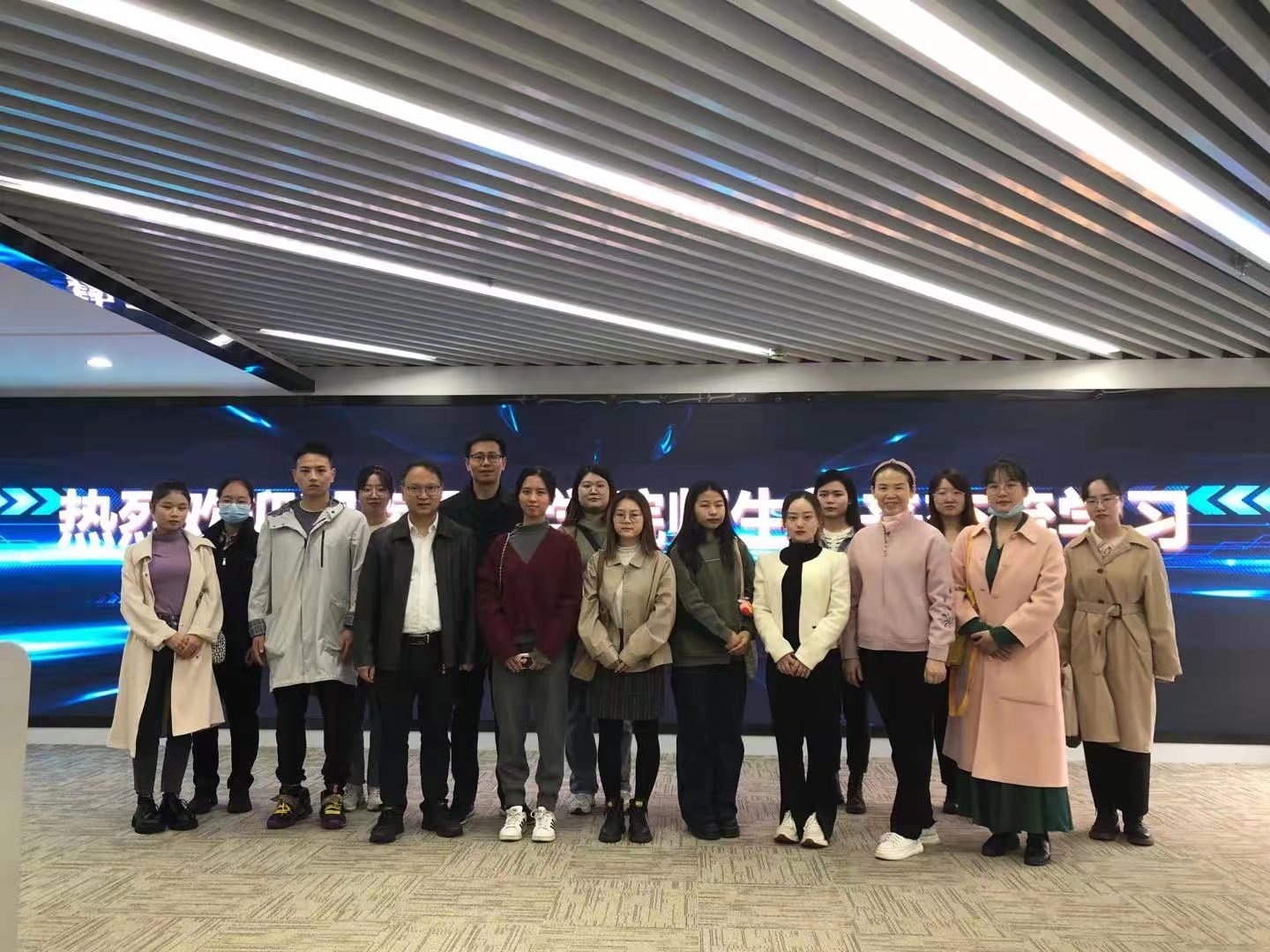 yL23411永利集团官网登录