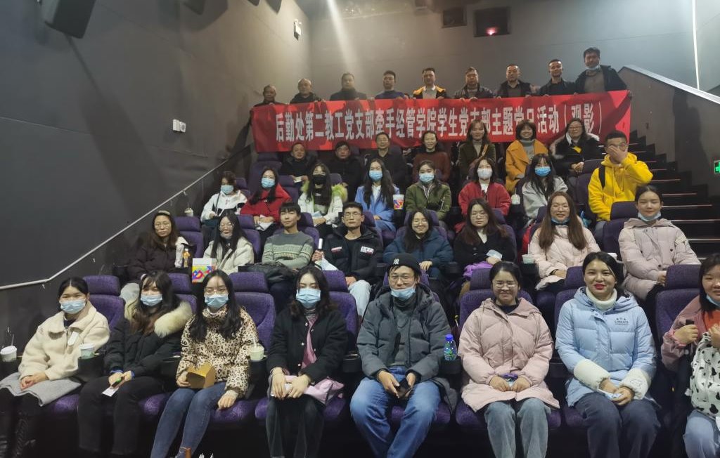 yL23411永利集团官网登录