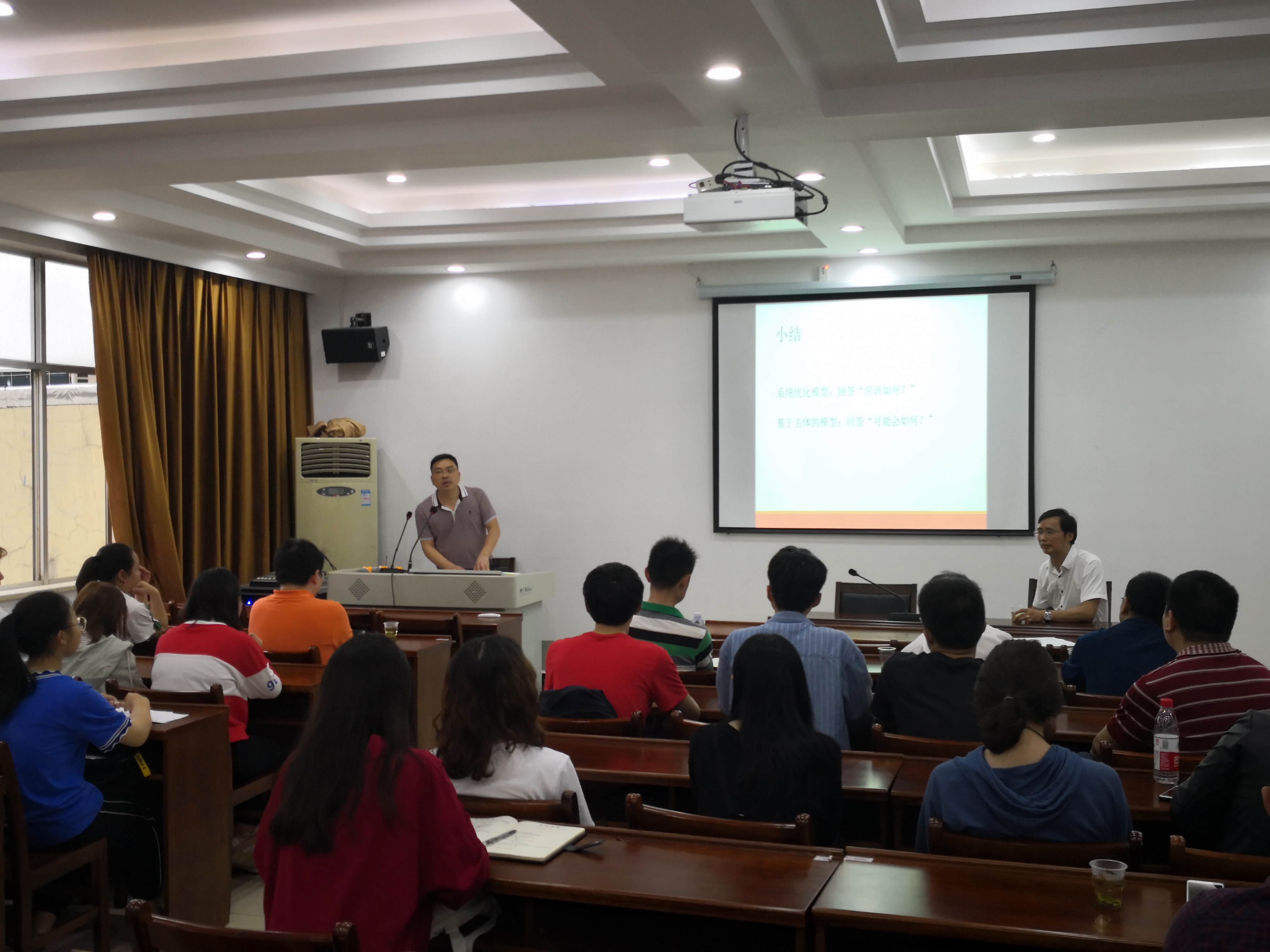 yL23411永利集团官网登录