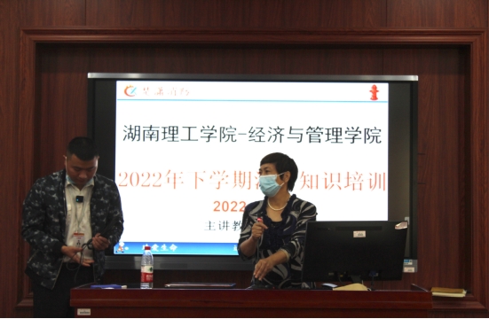 yL23411永利集团官网登录