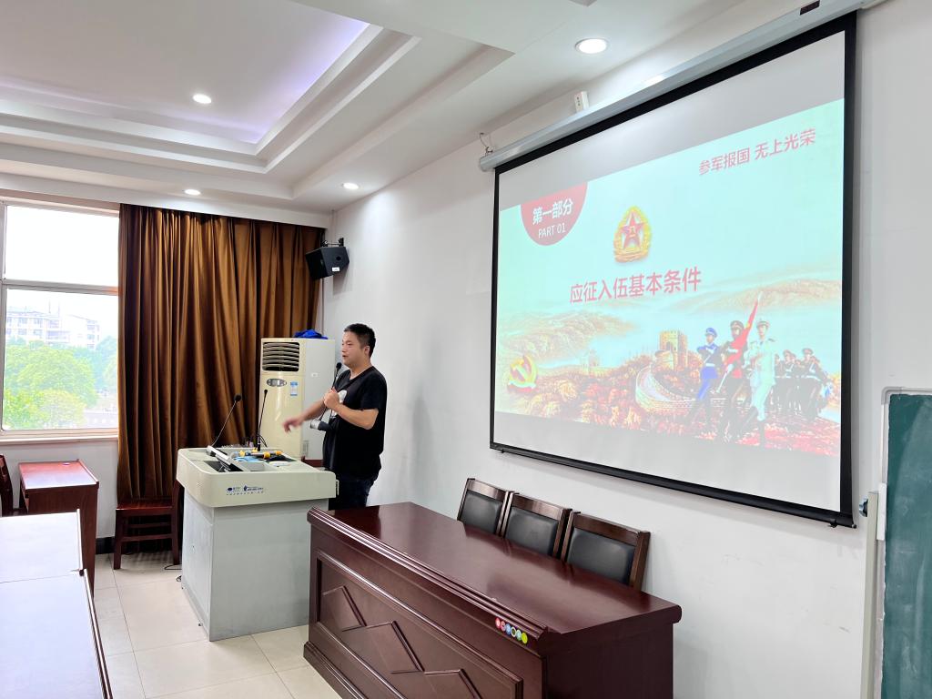 yL23411永利集团官网登录