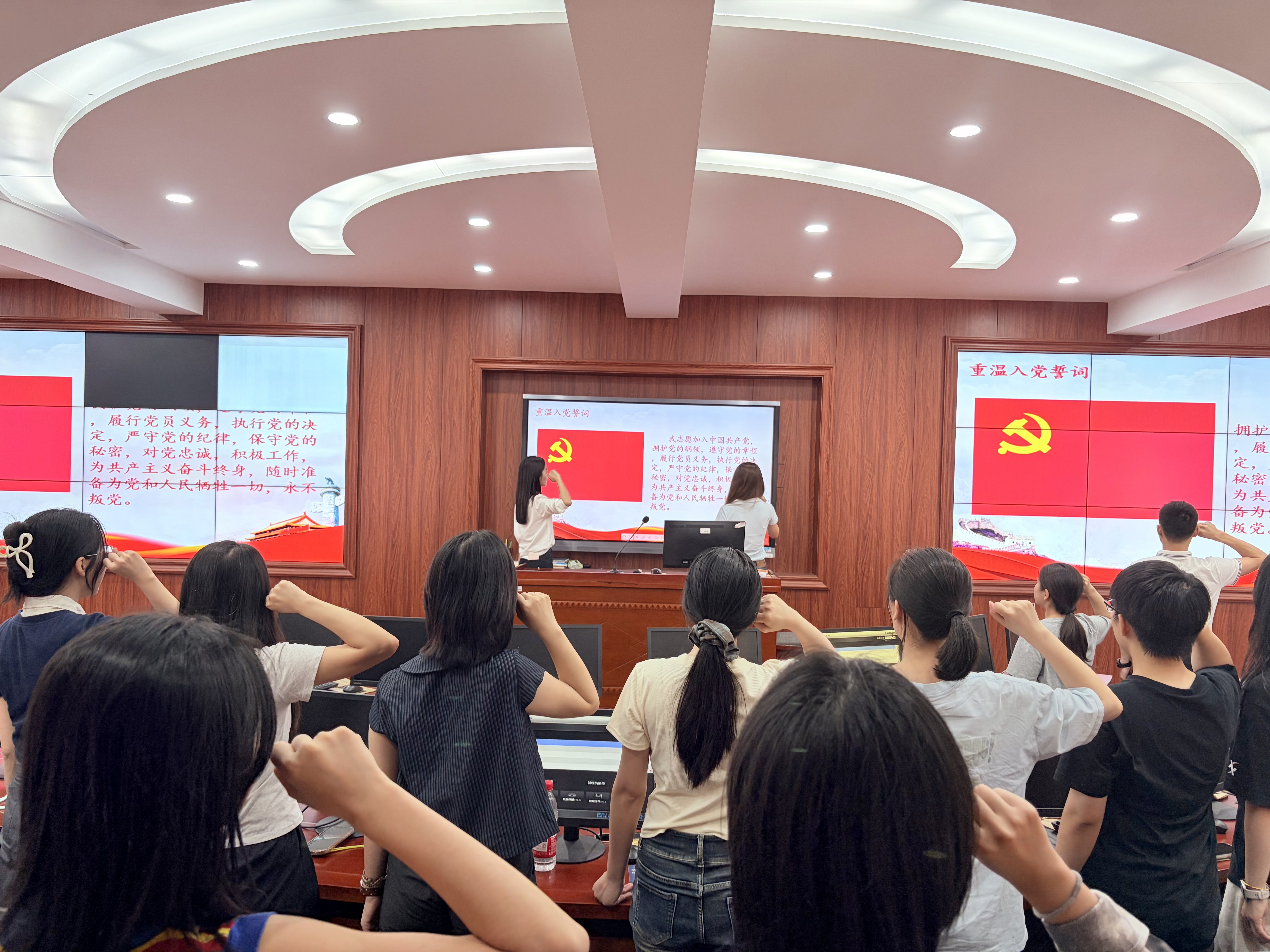 yL23411永利集团官网登录