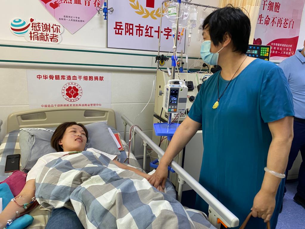 yL23411永利集团官网登录