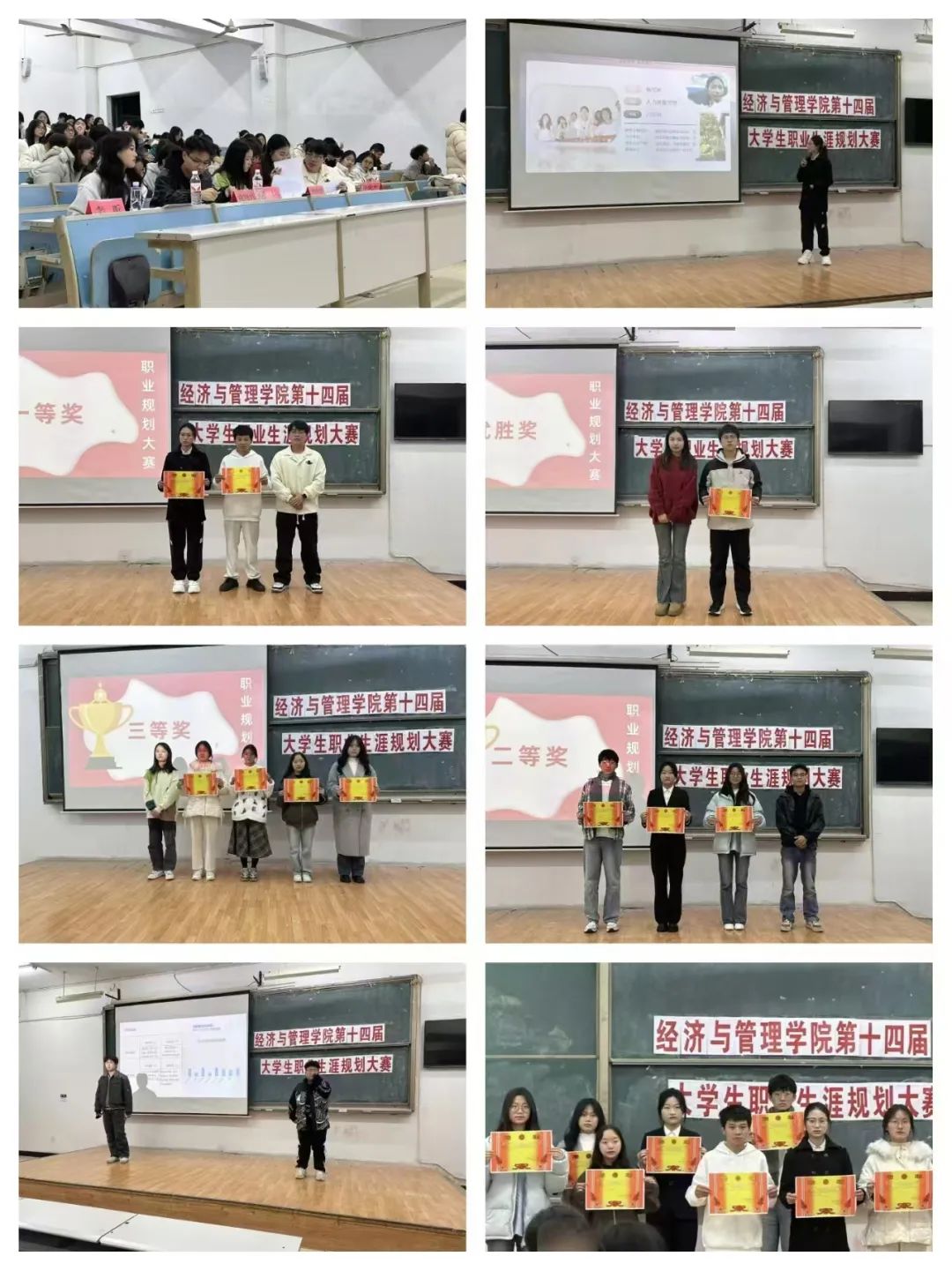 yL23411永利集团官网登录