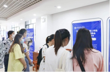 yL23411永利集团官网登录