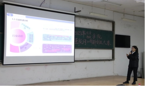yL23411永利集团官网登录