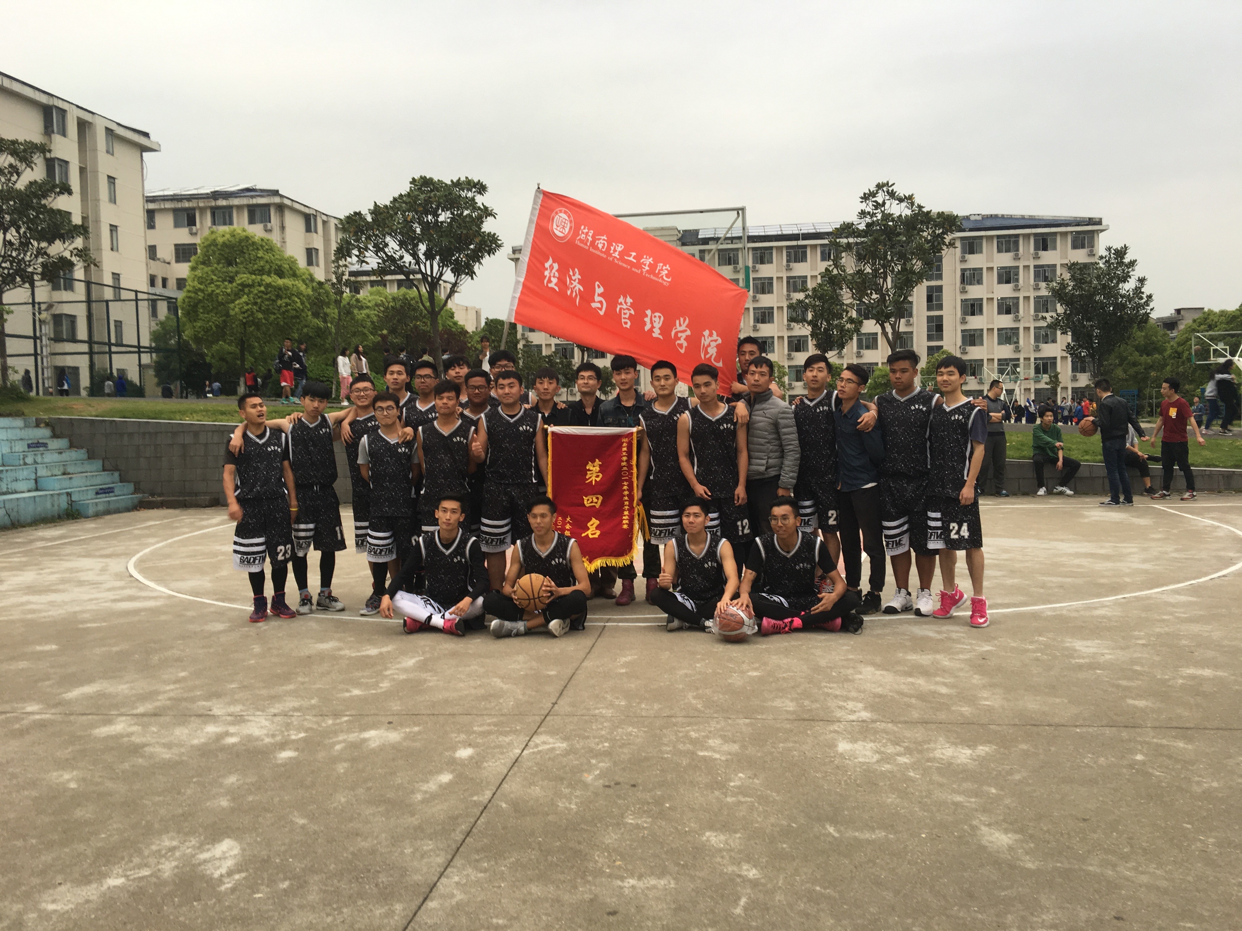 yL23411永利集团官网登录
