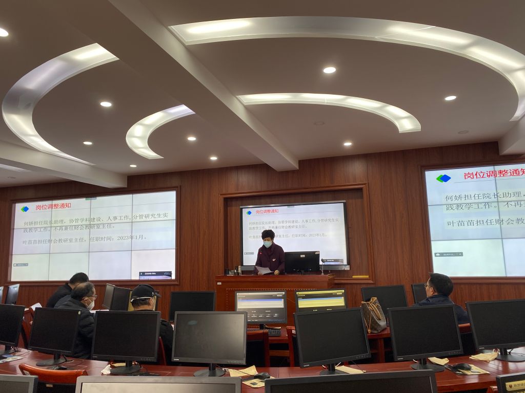 yL23411永利集团官网登录