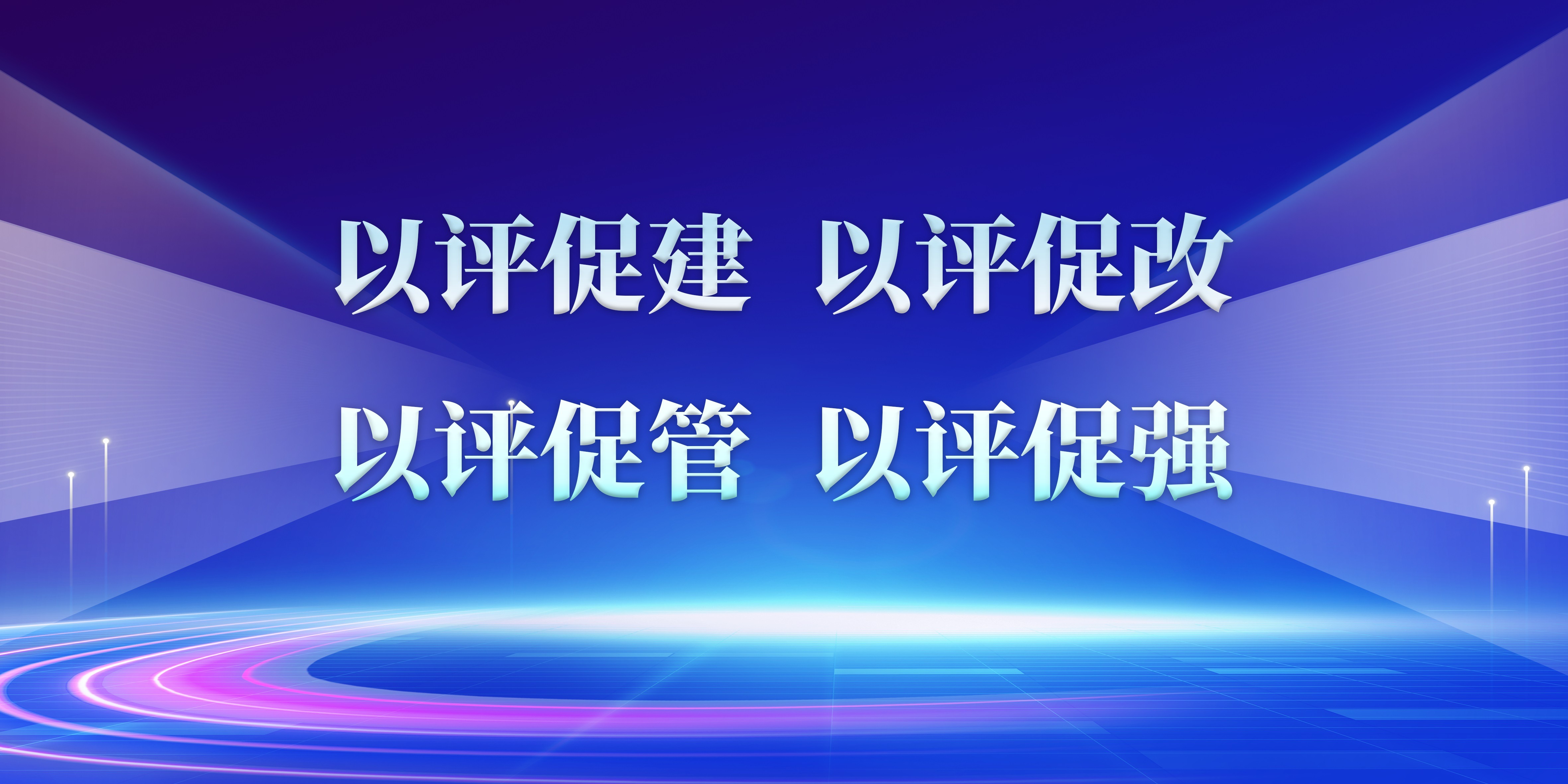 yL23411永利集团官网登录