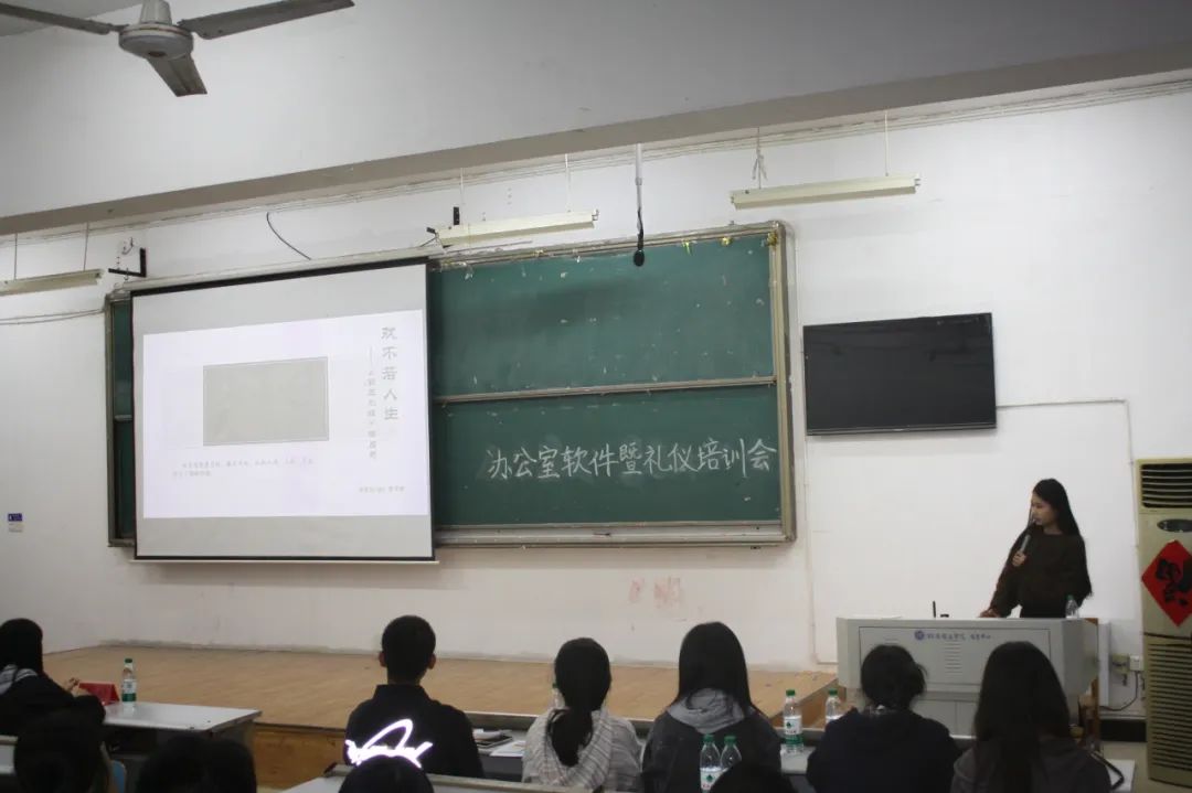 yL23411永利集团官网登录