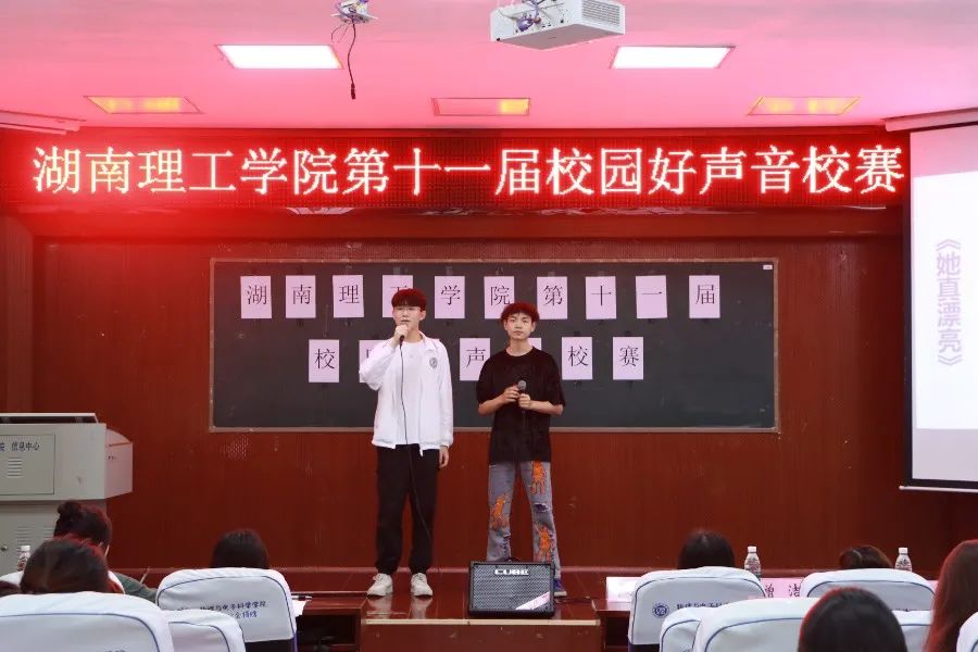 yL23411永利集团官网登录