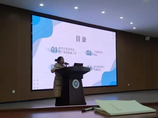 yL23411永利集团官网登录