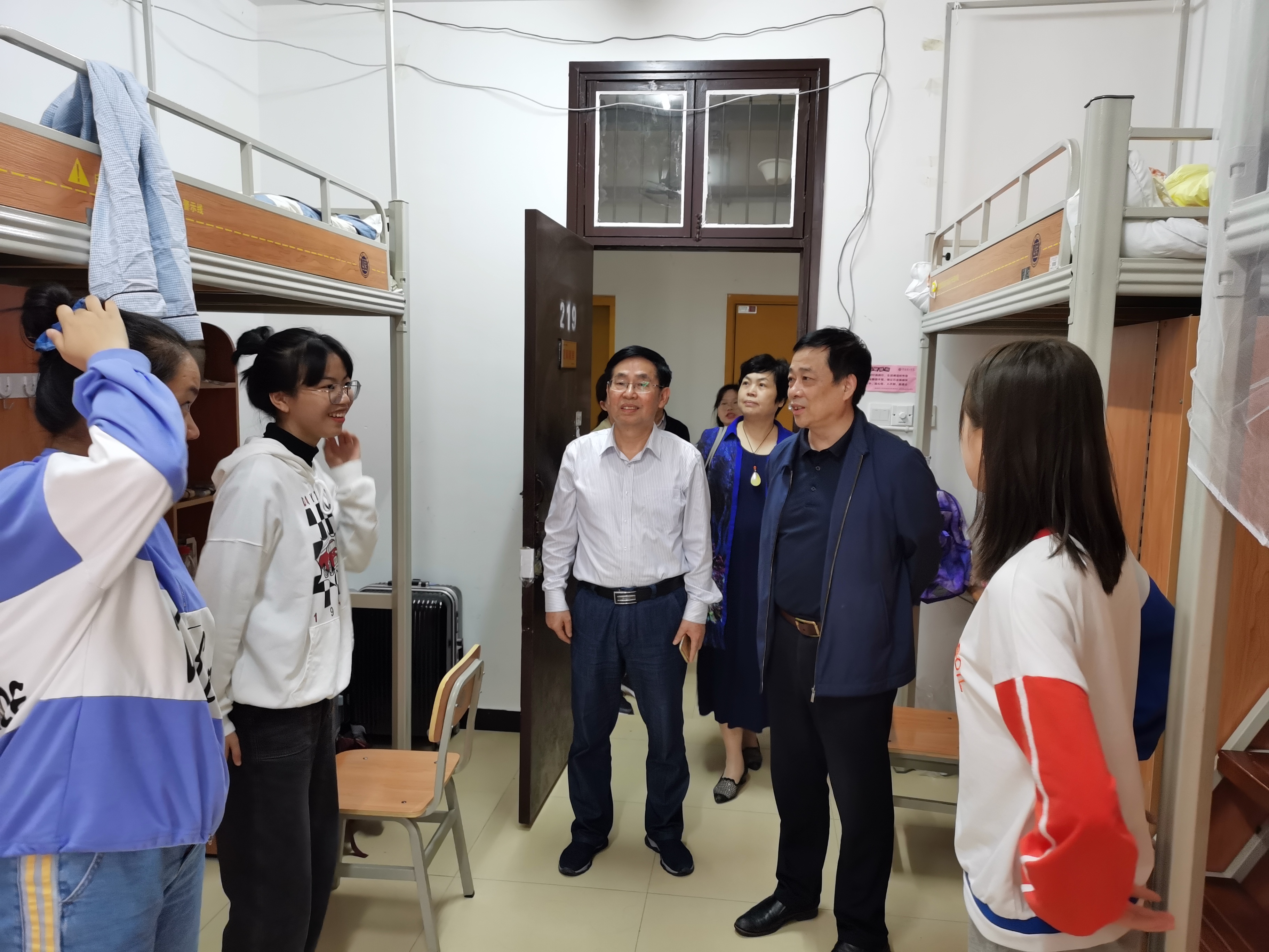 yL23411永利集团官网登录