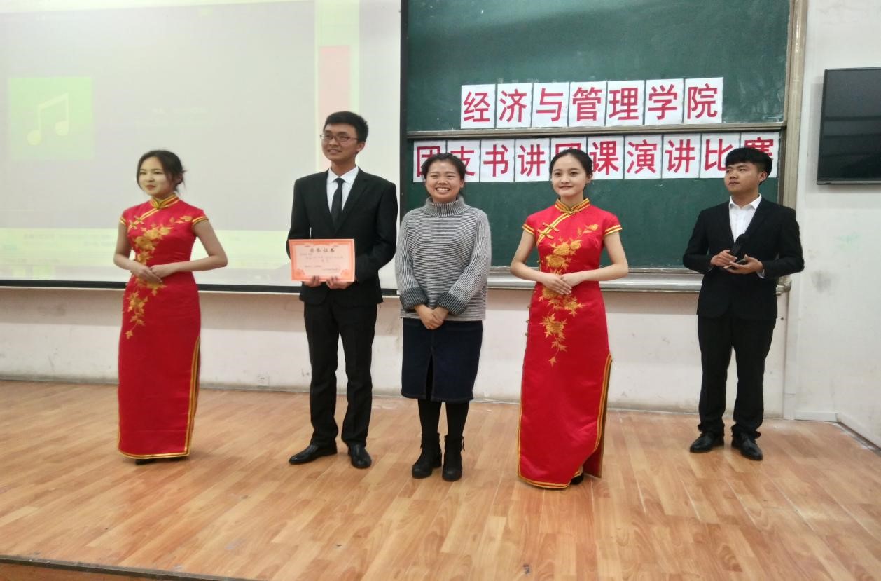 yL23411永利集团官网登录