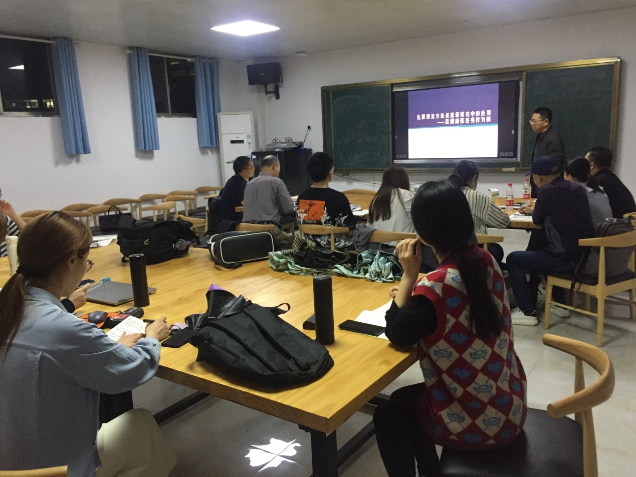 yL23411永利集团官网登录