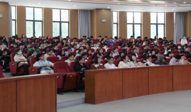 yL23411永利集团官网登录