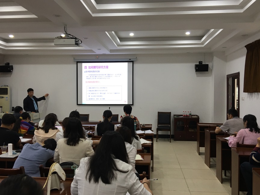 yL23411永利集团官网登录