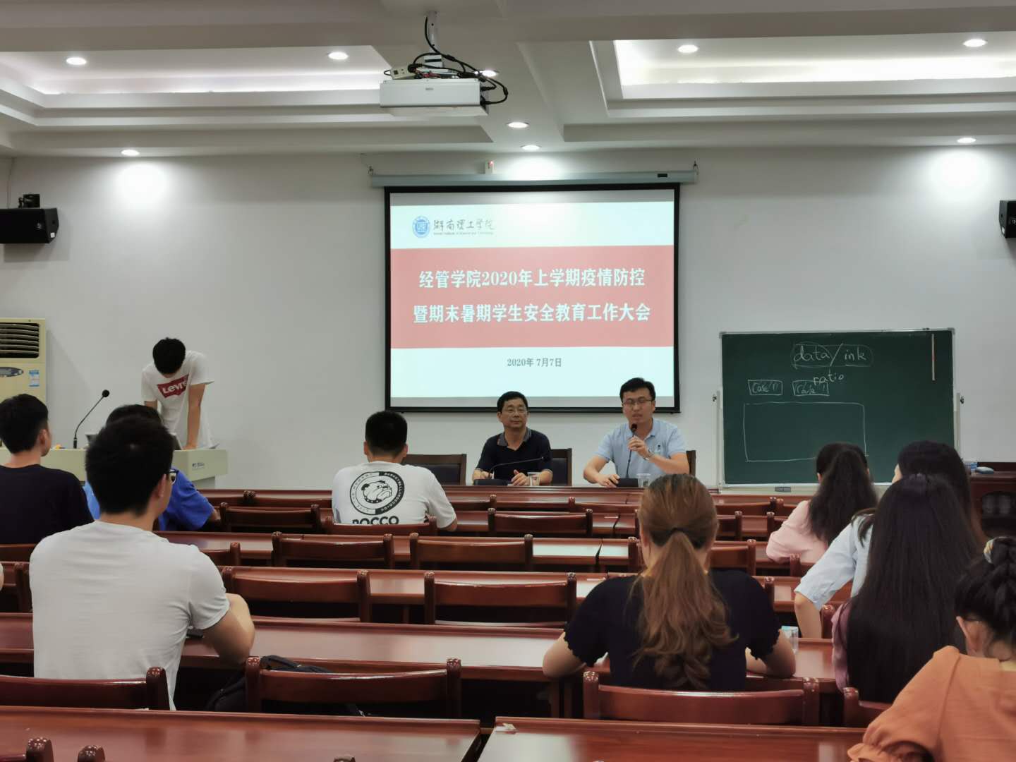 yL23411永利集团官网登录