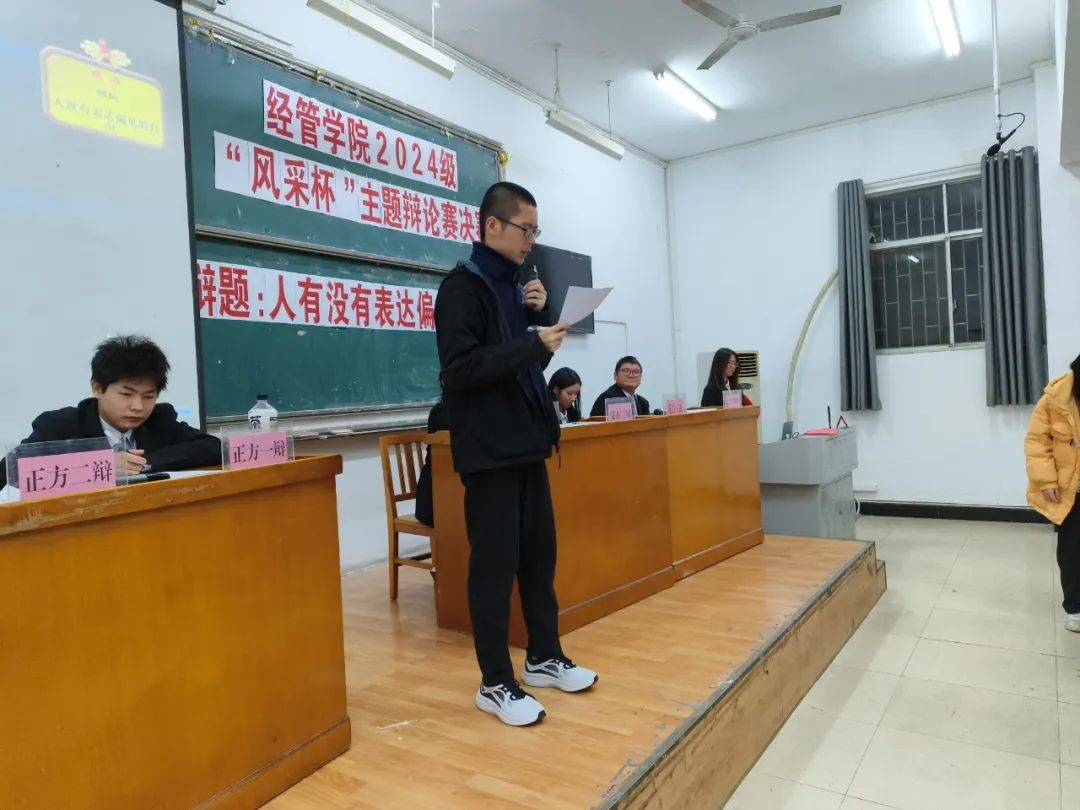 yL23411永利集团官网登录