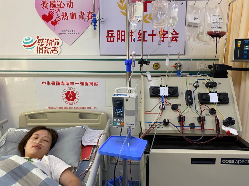 yL23411永利集团官网登录