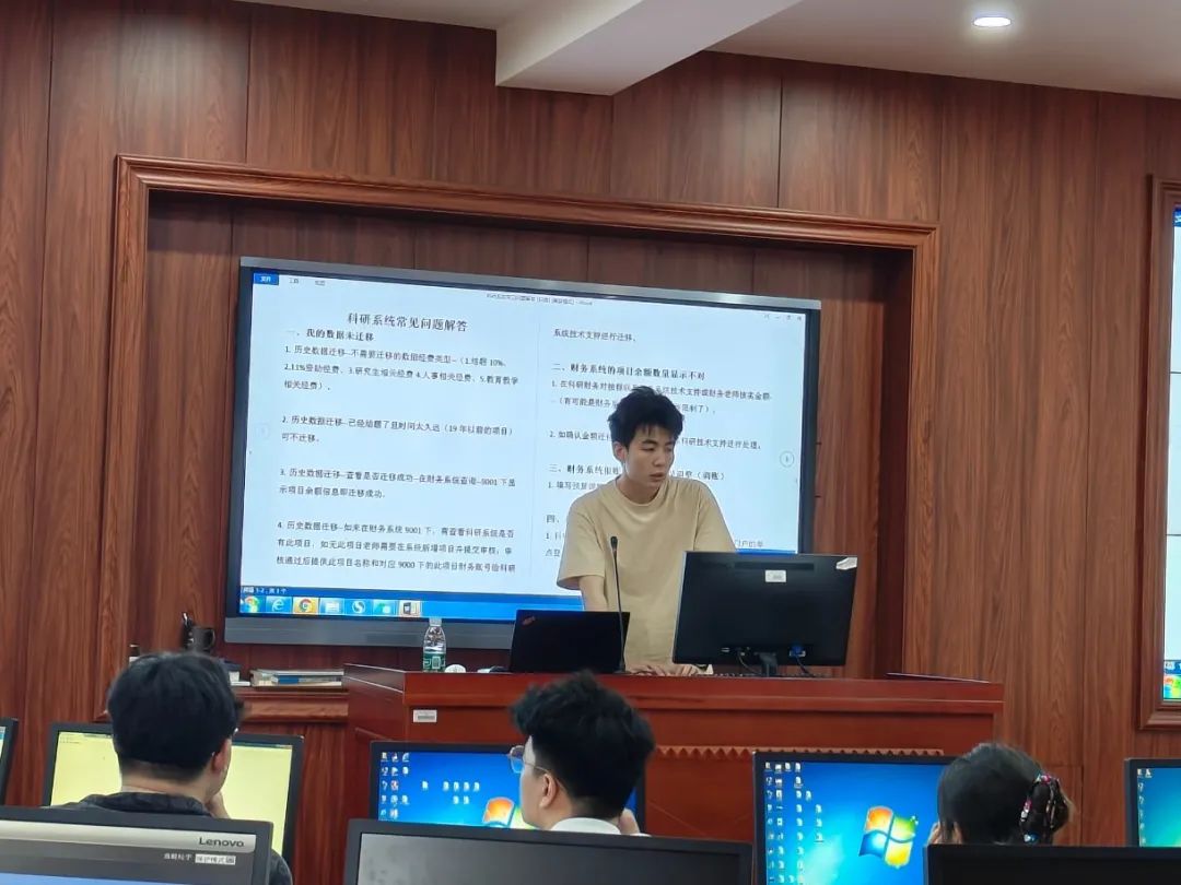 yL23411永利集团官网登录