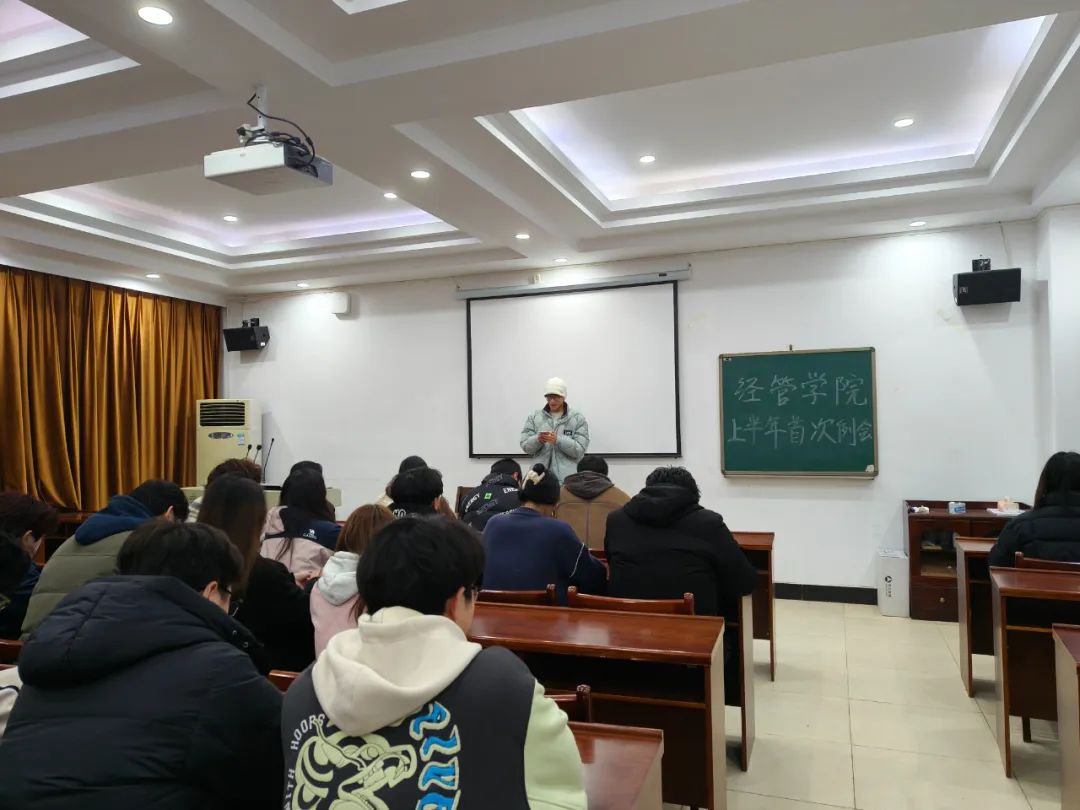 yL23411永利集团官网登录