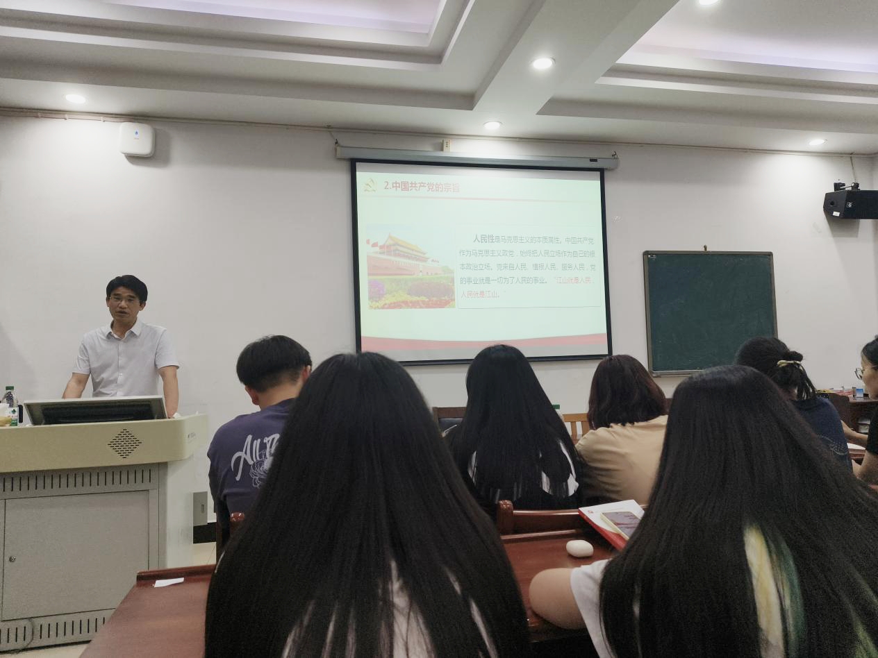 yL23411永利集团官网登录