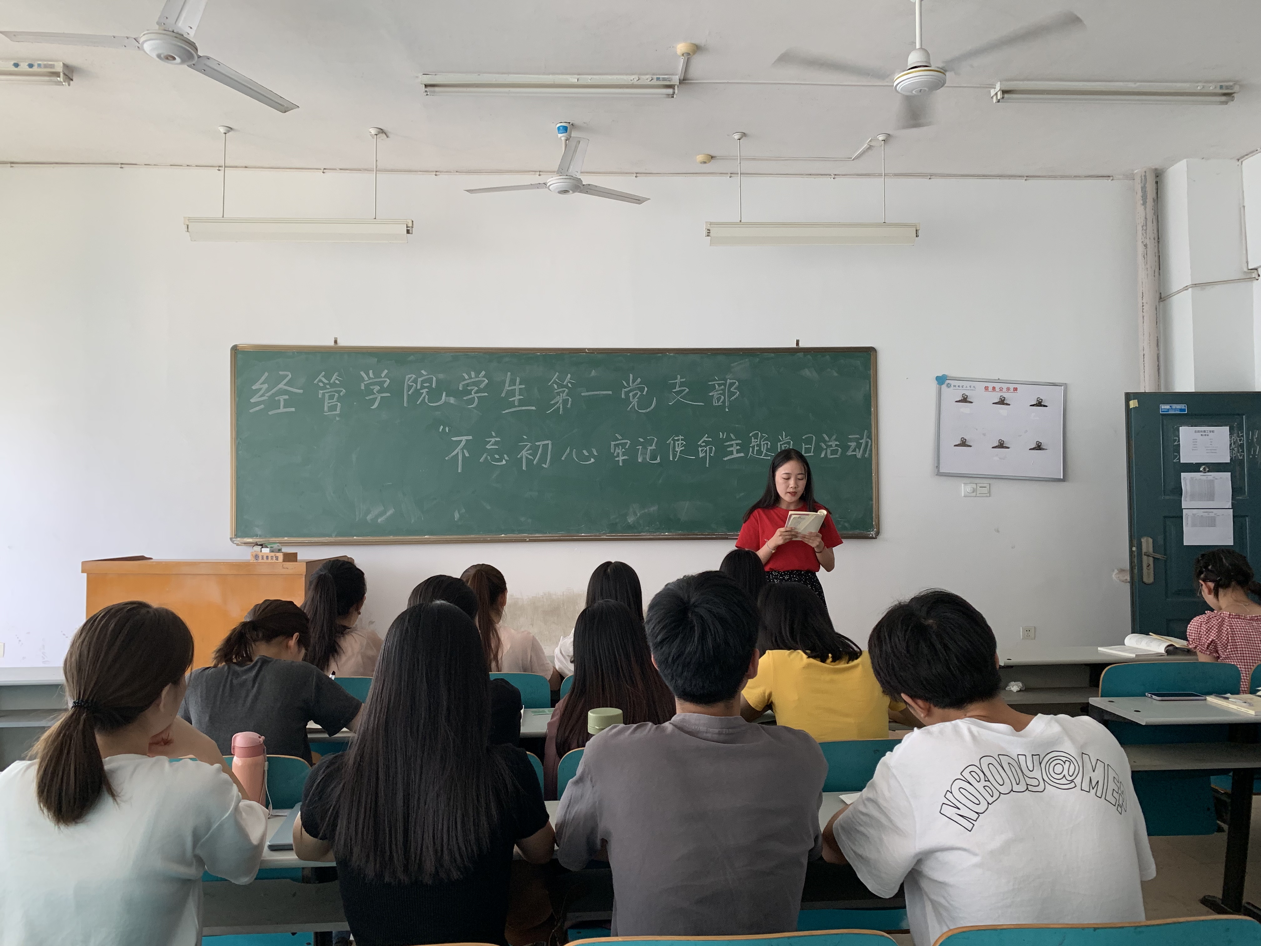 yL23411永利集团官网登录