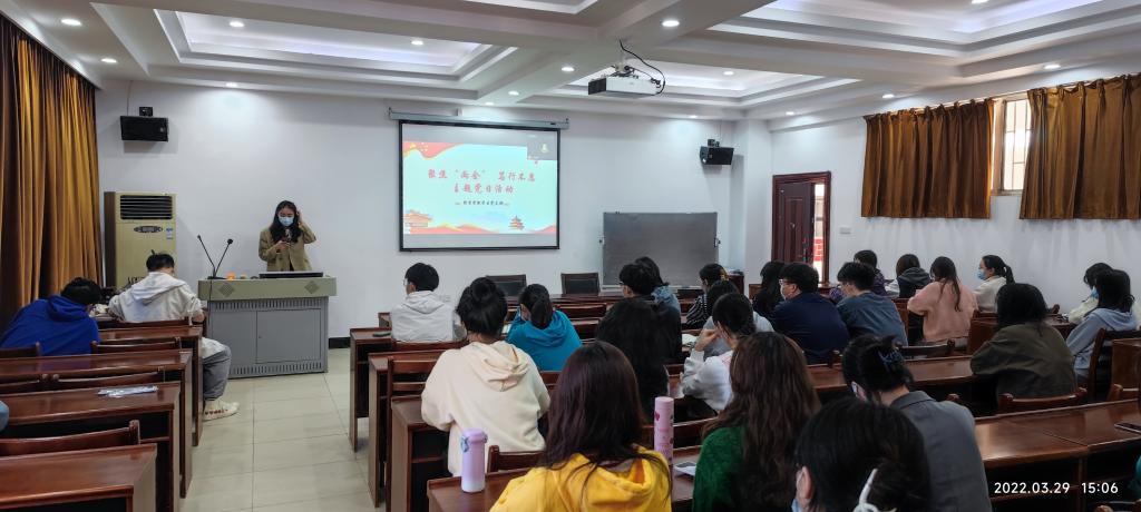 yL23411永利集团官网登录