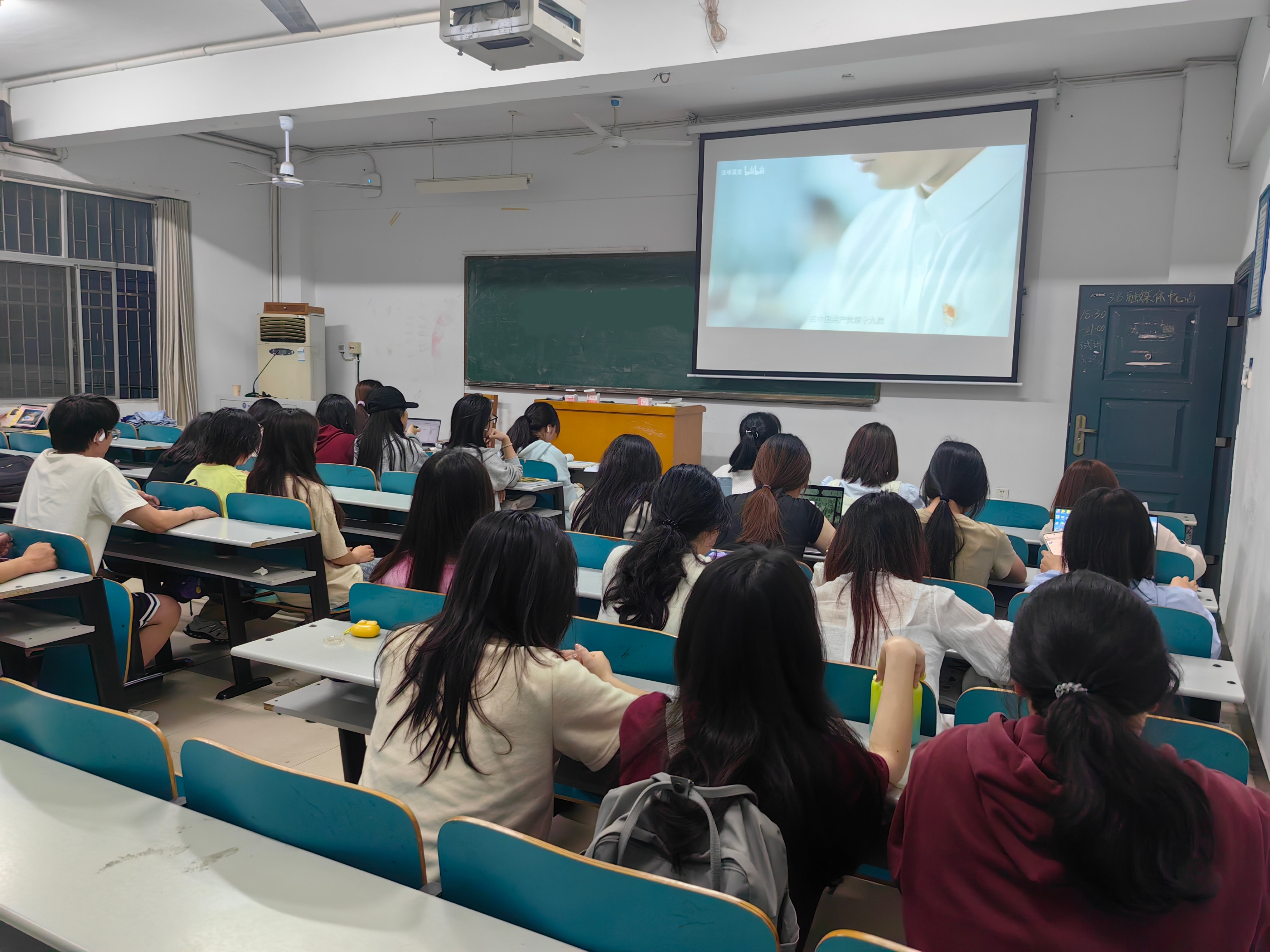 yL23411永利集团官网登录