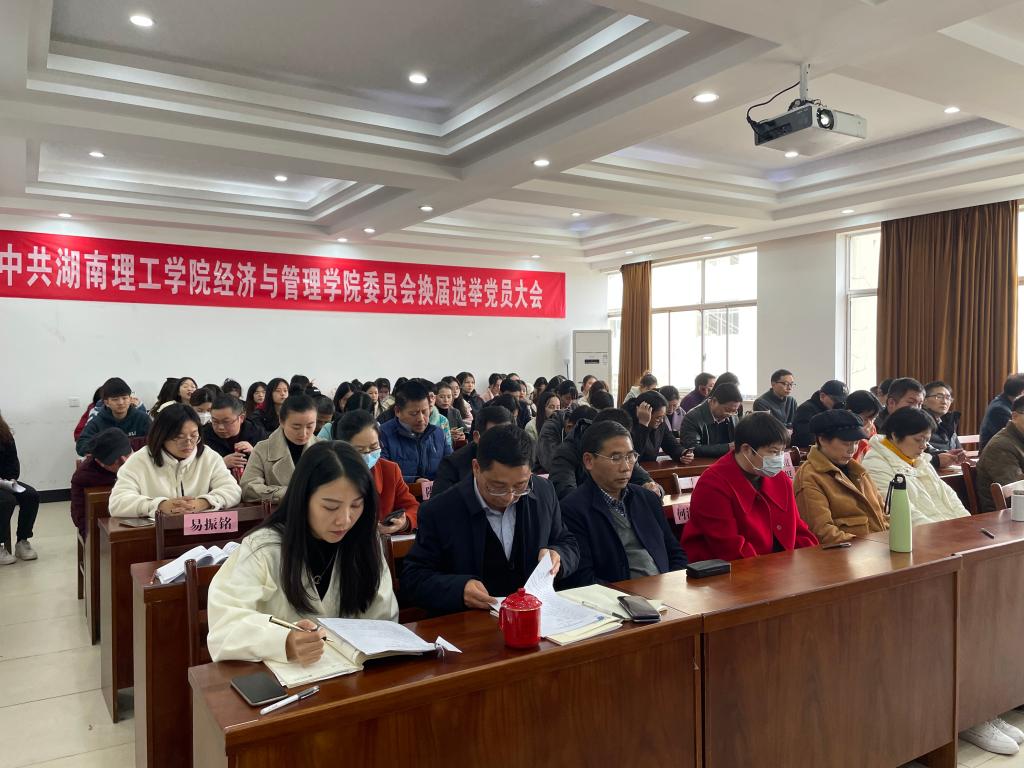 yL23411永利集团官网登录