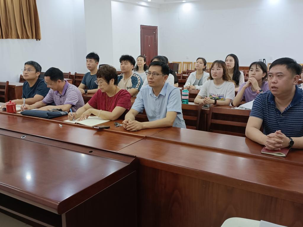 yL23411永利集团官网登录