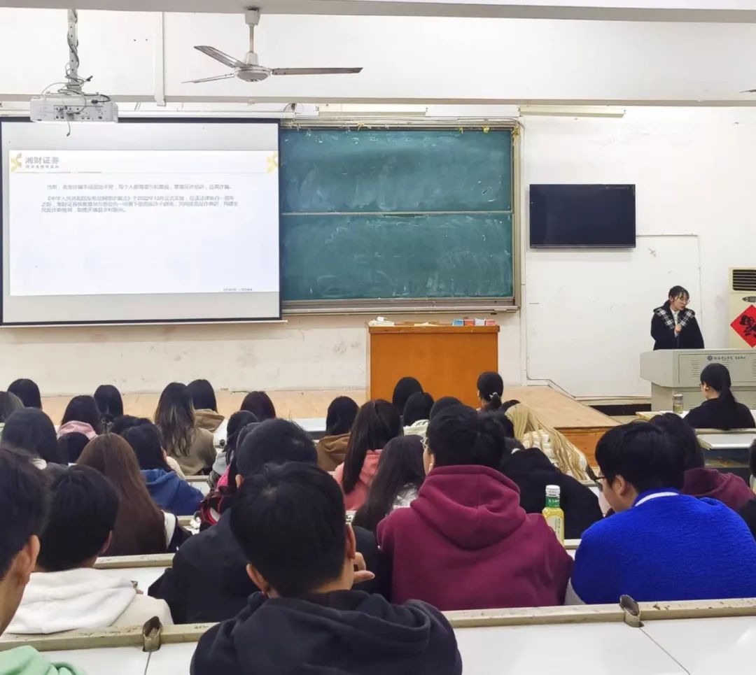 yL23411永利集团官网登录