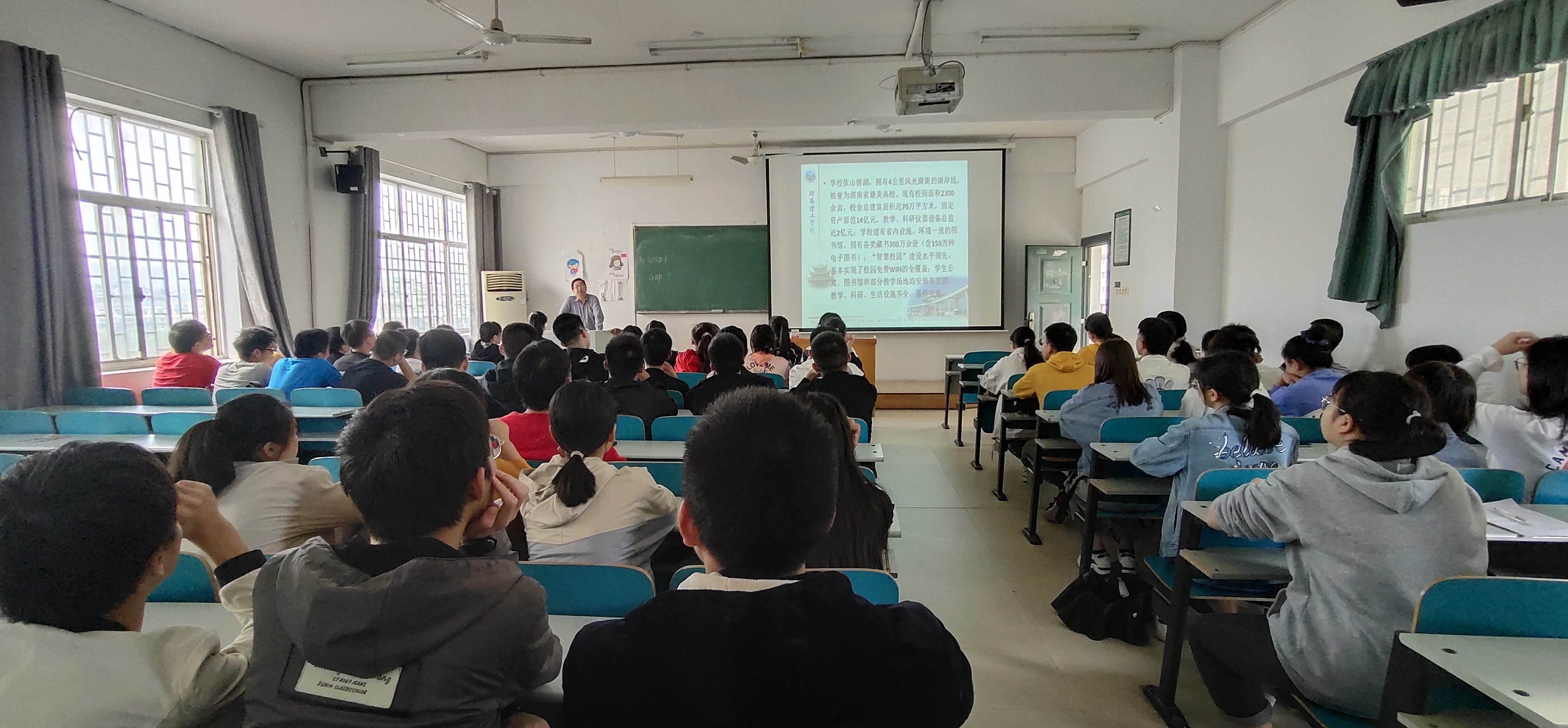 yL23411永利集团官网登录
