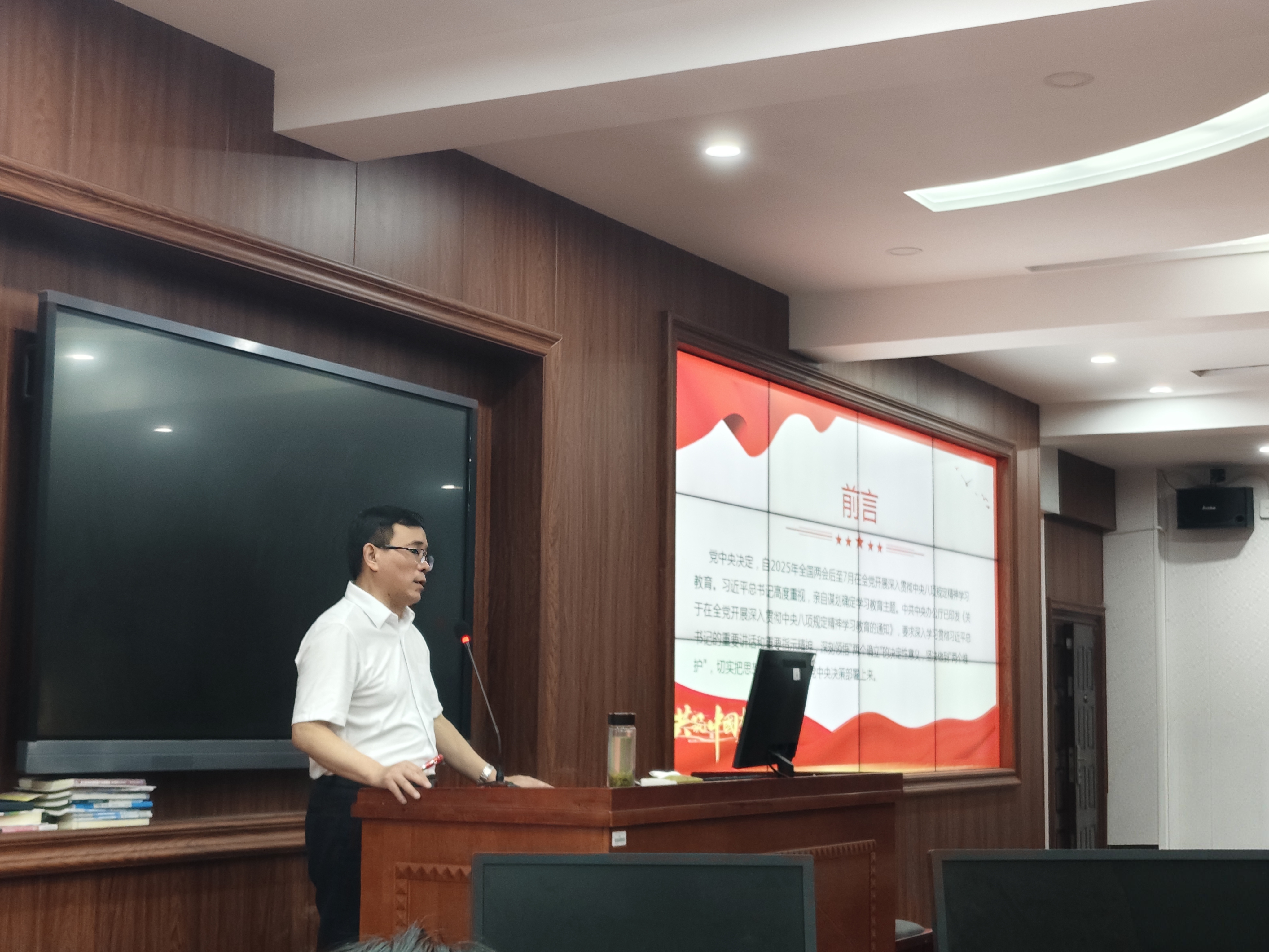 yL23411永利集团官网登录