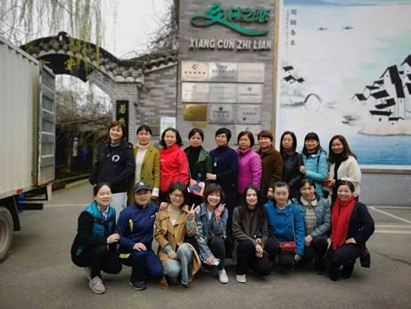 yL23411永利集团官网登录