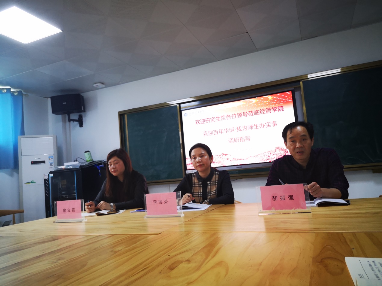 yL23411永利集团官网登录