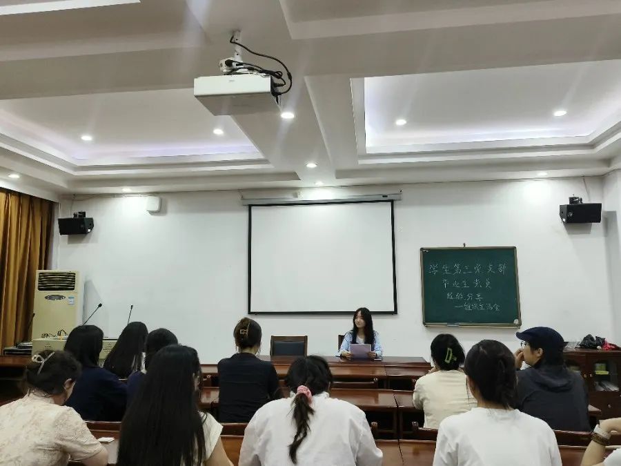 yL23411永利集团官网登录