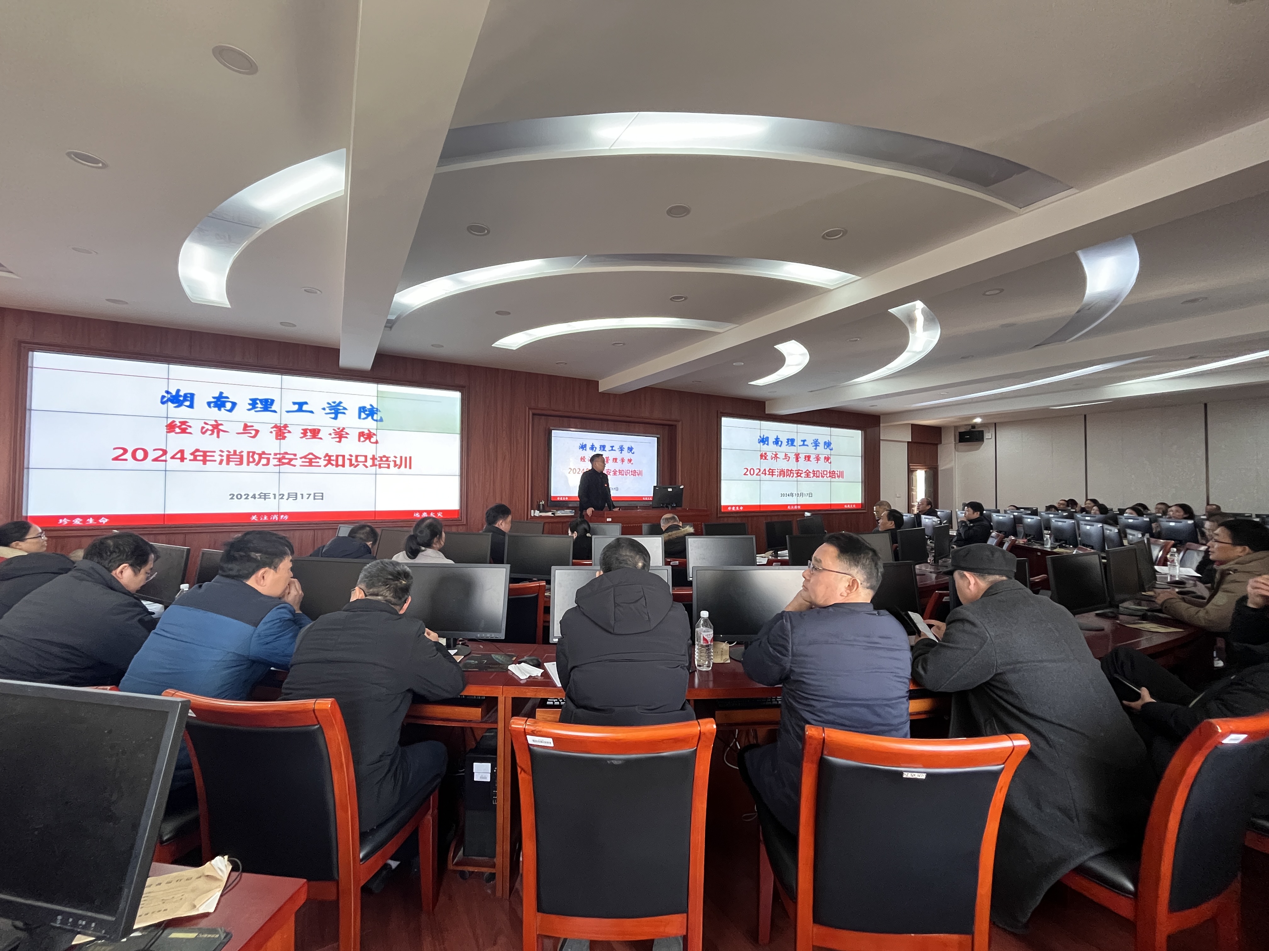 yL23411永利集团官网登录