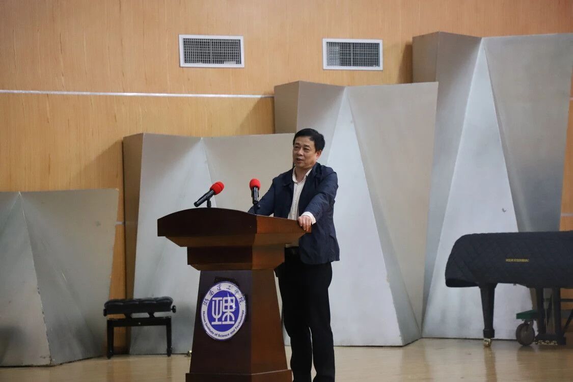 yL23411永利集团官网登录