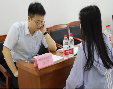 yL23411永利集团官网登录