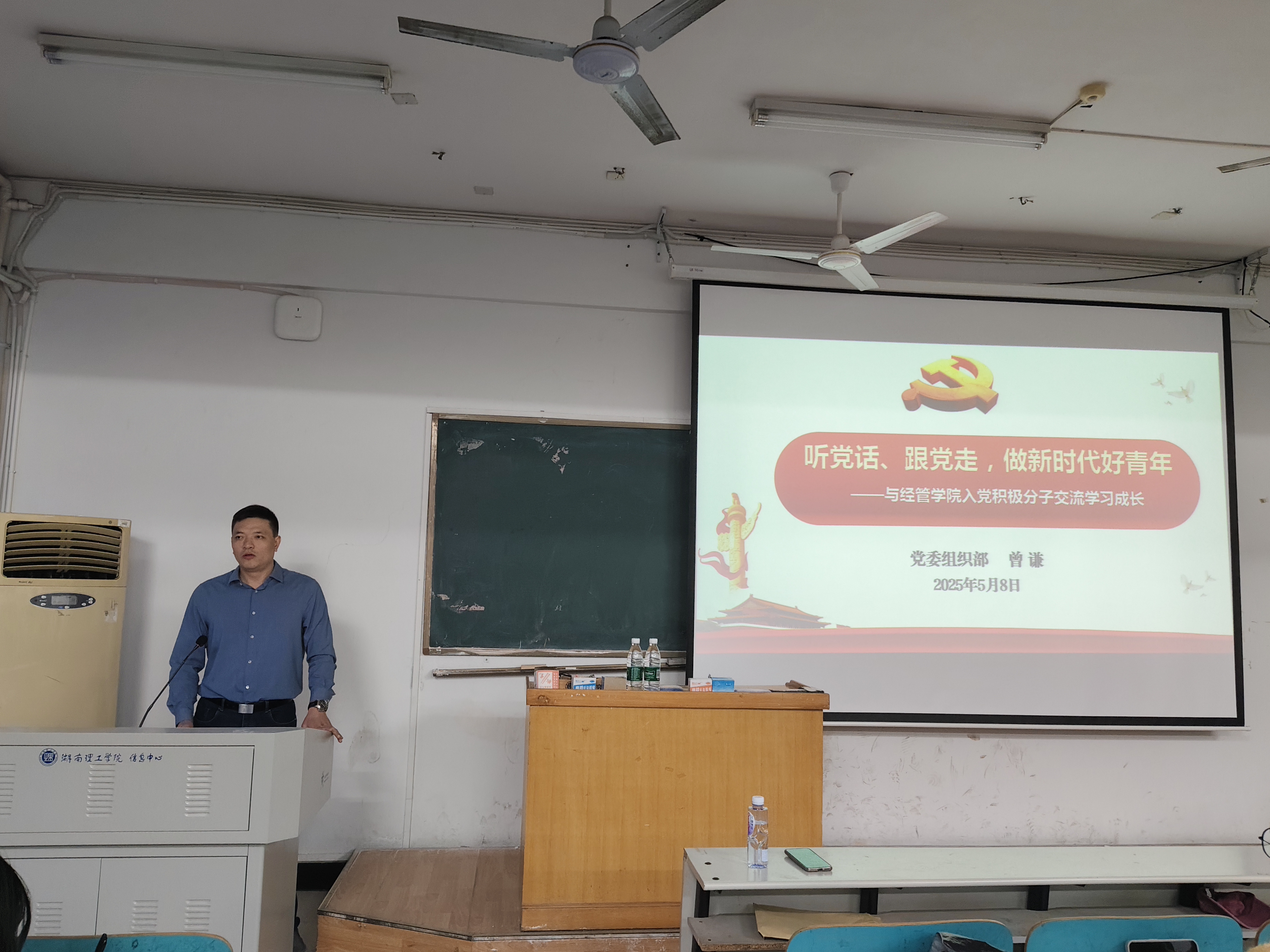 yL23411永利集团官网登录
