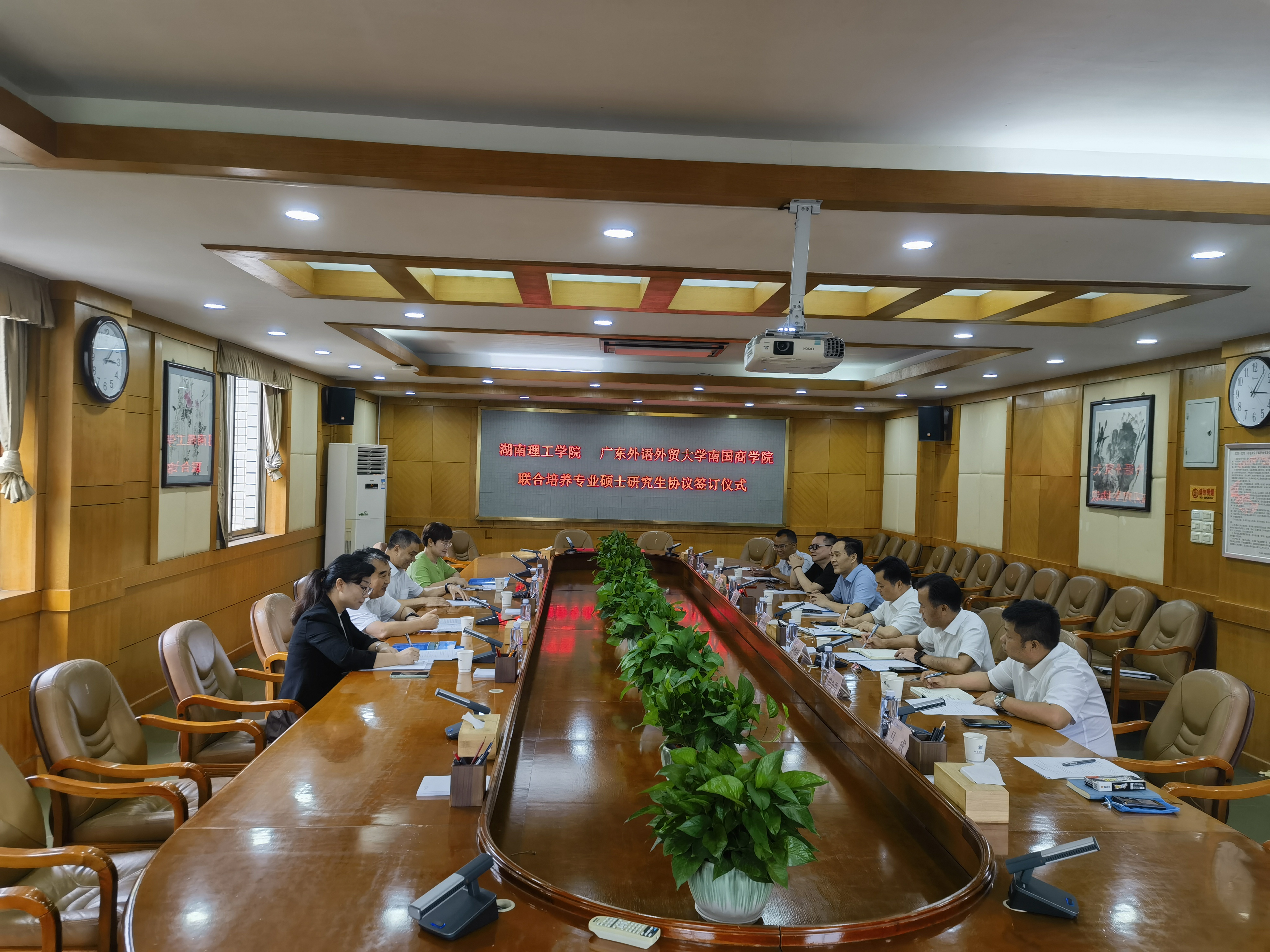 yL23411永利集团官网登录