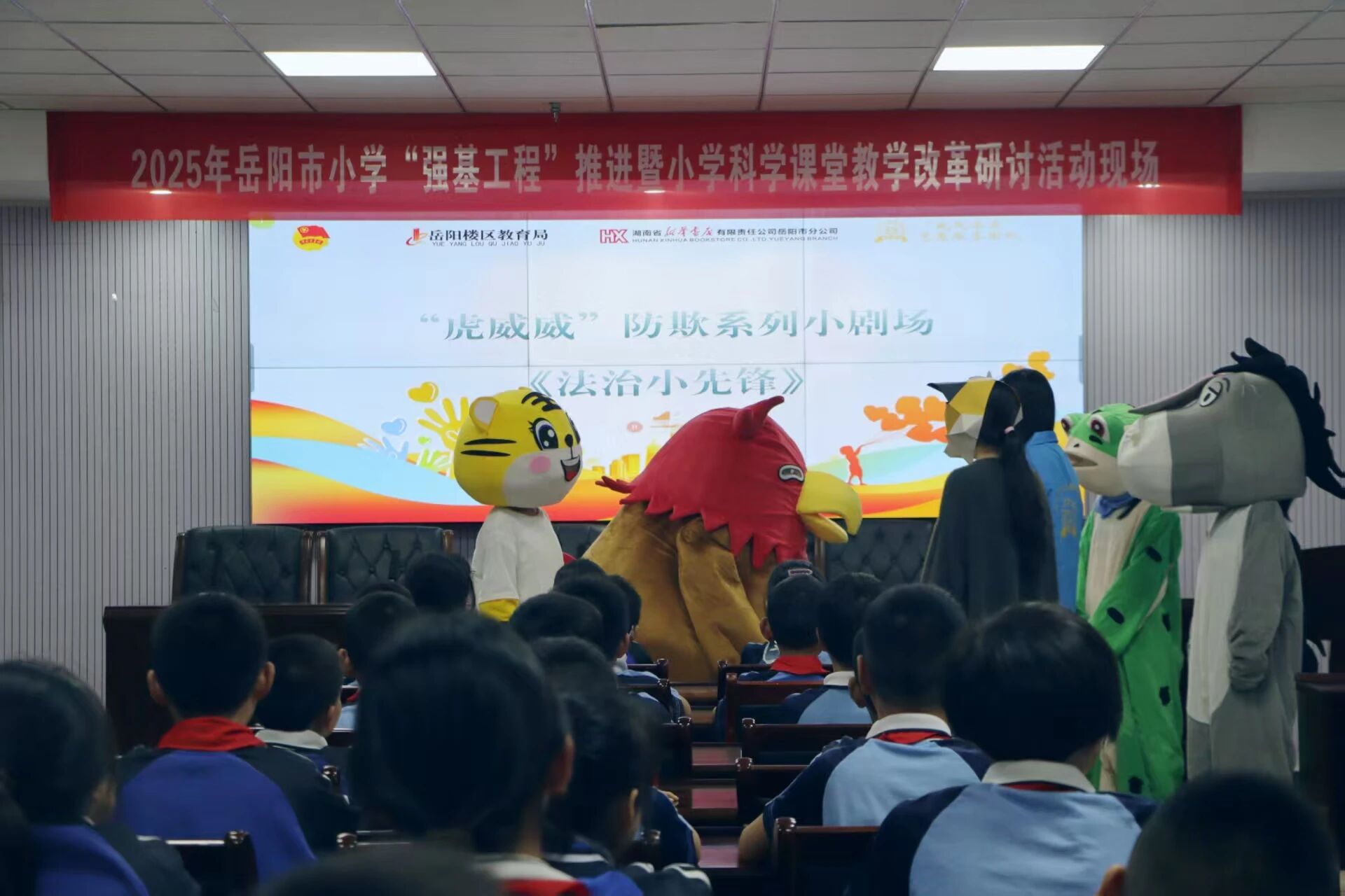 yL23411永利集团官网登录