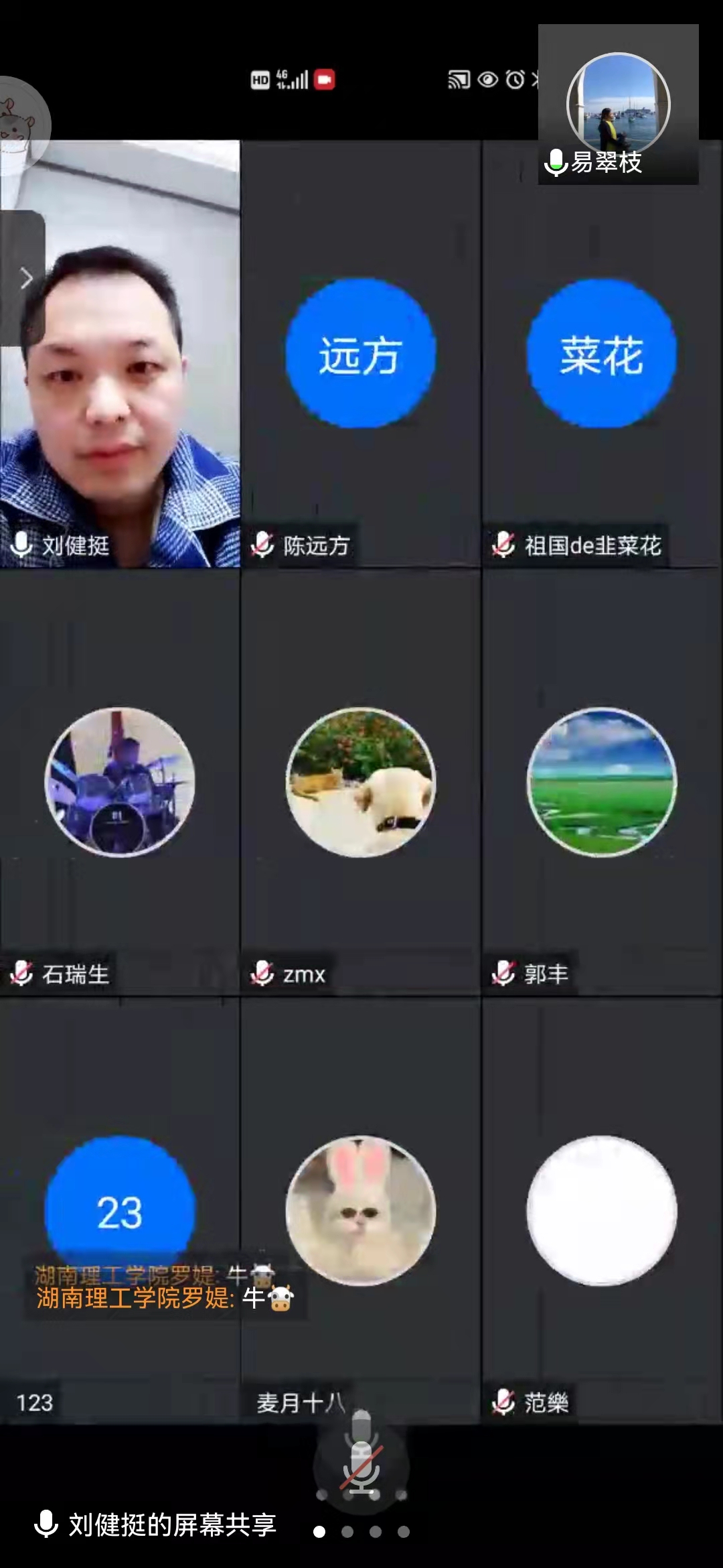 yL23411永利集团官网登录