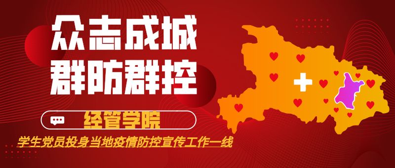 yL23411永利集团官网登录