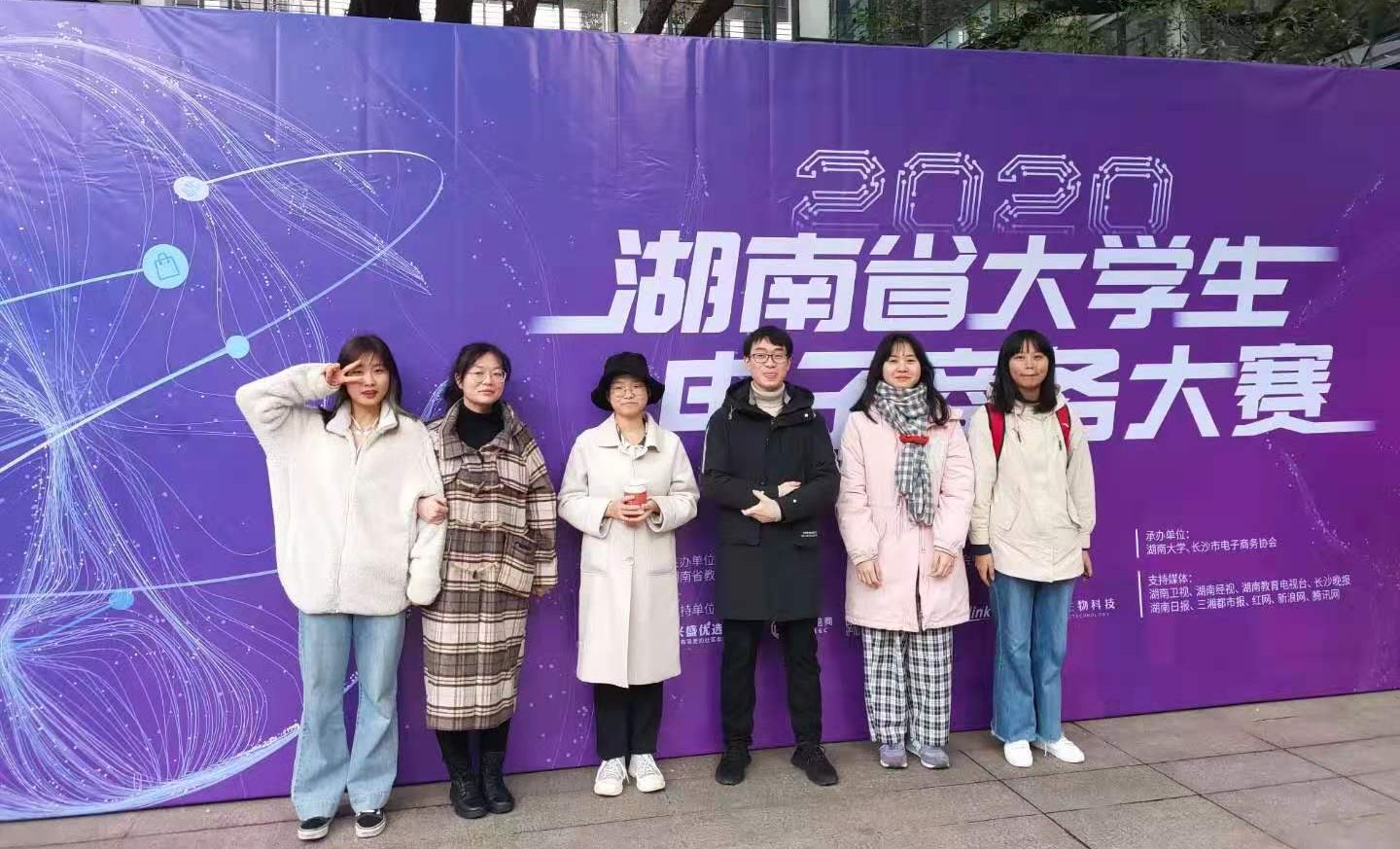 yL23411永利集团官网登录
