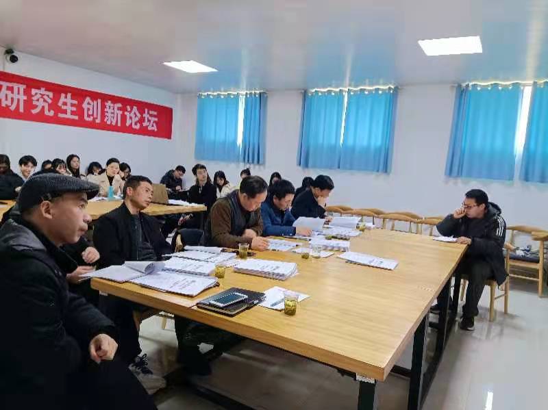 yL23411永利集团官网登录