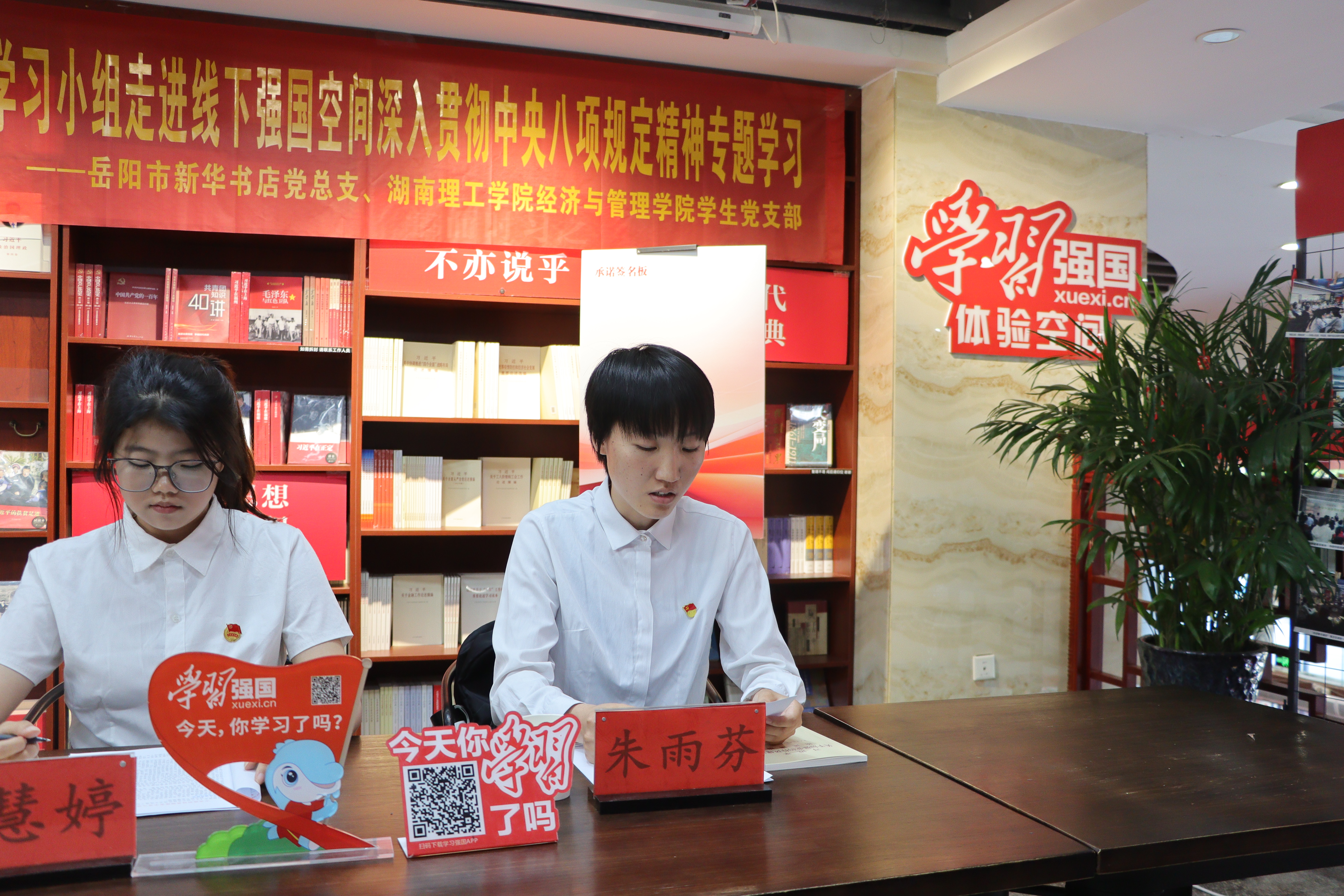 yL23411永利集团官网登录