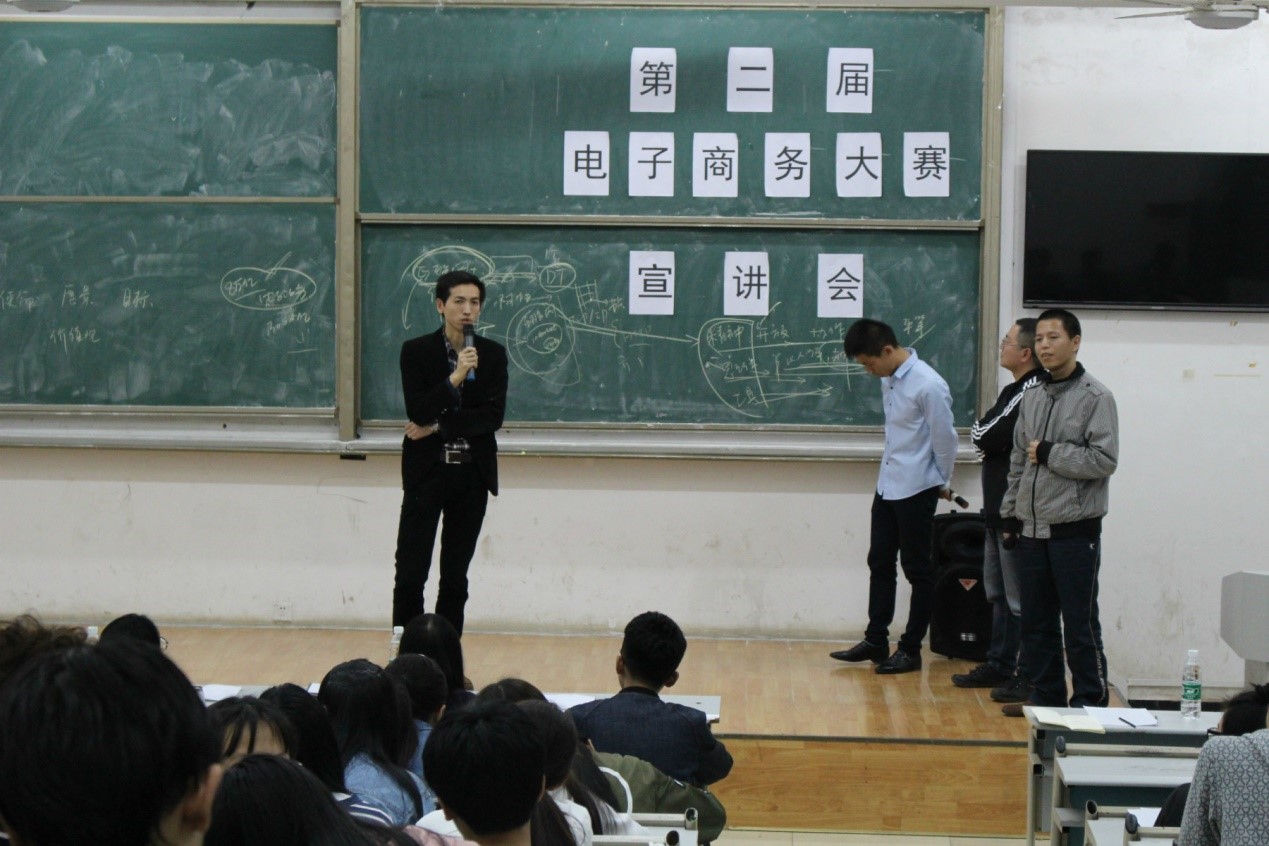 yL23411永利集团官网登录